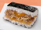「【本日発売】ローソン、吉野家監修の「牛すき丼おにぎり」が気になりすぎ」の画像2