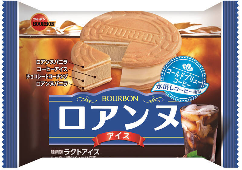 あの「ルマンドアイス」「ロアンヌアイス」に水だしコーヒーの新テイスト