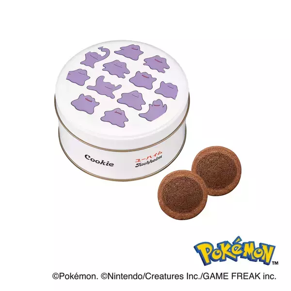 「「モンスターボールバウム」が復活！ユーハイム×ポケモンがかわいさ全開」の画像