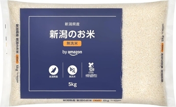 新潟県産のお米5kgがAmazonで2,980円！ しかも研がずに炊ける無洗米