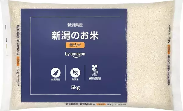 新潟県産のお米5kgがAmazonで2,980円！ しかも研がずに炊ける無洗米