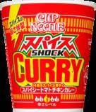 「14種スパイスで刺激MAX！「カップヌードル スパイスSHOCKカレー」登場」の画像1