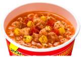 「14種スパイスで刺激MAX！「カップヌードル スパイスSHOCKカレー」登場」の画像2