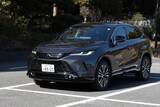 「電池ゼロでも実燃費25km/L！ トヨタ「ハリアーPHEV」の重厚な走りとコスパがエグすぎた」の画像1