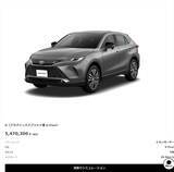 「電池ゼロでも実燃費25km/L！ トヨタ「ハリアーPHEV」の重厚な走りとコスパがエグすぎた」の画像3