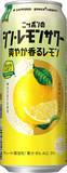 「晩酌用にたっぷりストック！ 「ニッポンのシン・レモンサワー」500ml×24本が15％オフ」の画像1