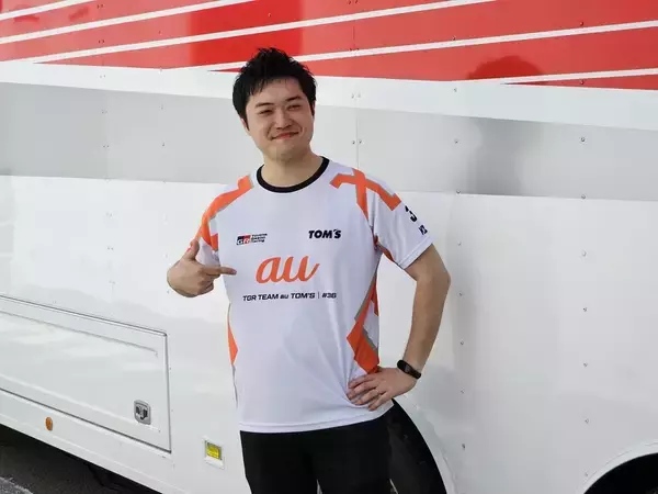 「5Gでもレースでも最速を！ auがTOM'SとSUPER GTに参戦し続けるワケ」の画像