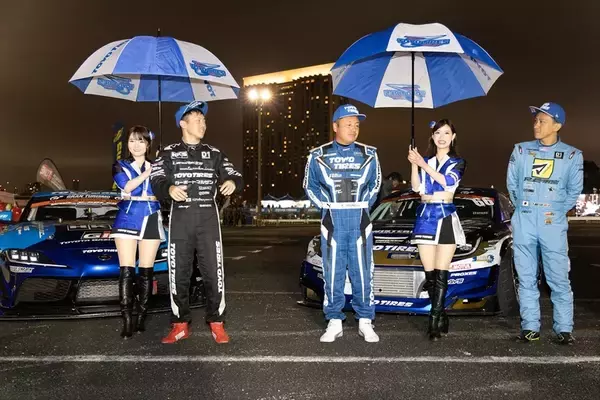 「D1グランプリ最終戦お台場はTOYO TIRESがチャンピオンで2023年を締めくくる」の画像