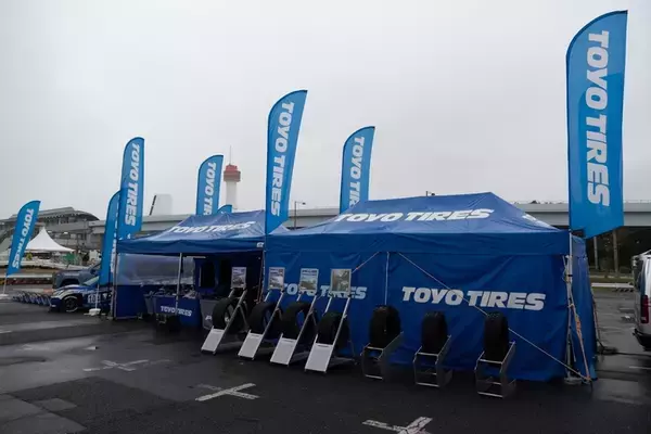 「D1グランプリ最終戦お台場はTOYO TIRESがチャンピオンで2023年を締めくくる」の画像