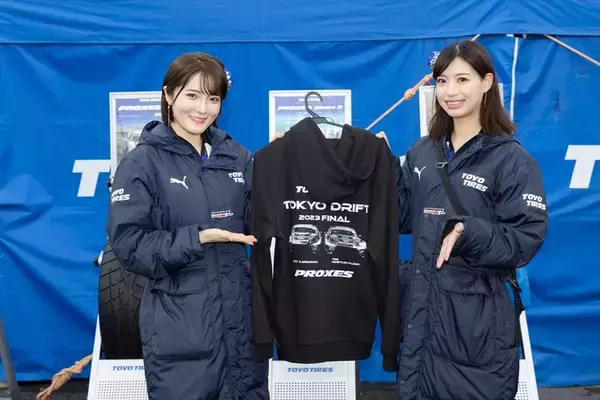 「D1グランプリ最終戦お台場はTOYO TIRESがチャンピオンで2023年を締めくくる」の画像