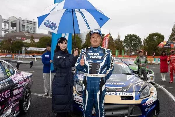 「D1グランプリ最終戦お台場はTOYO TIRESがチャンピオンで2023年を締めくくる」の画像