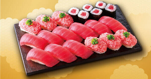 マグロだけの15貫盛り「超まぐろ」が平日限定で！1242円で販売