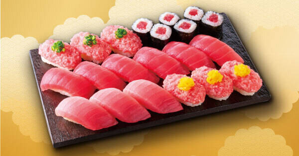 マグロだけの15貫盛り「超まぐろ」が平日限定で！1242円で販売