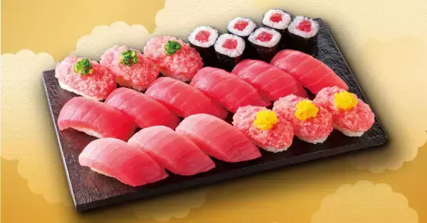 「マグロだけの15貫盛り「超まぐろ」が平日限定で！1242円で販売」の画像