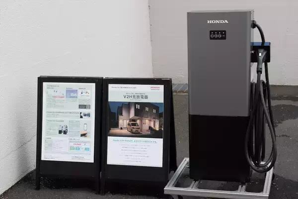 「補助金マジックで話題のホンダ「Super-ONE」は340万円払って買う価値はある！」の画像