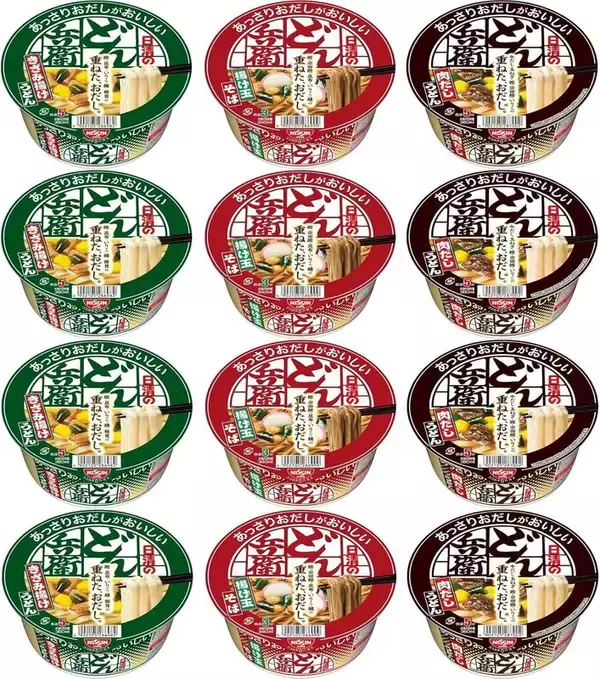 「どん兵衛」を12個ストック！ 小腹にうれしい“あっさり”3種類セット