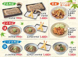 「990円から食べ放題！そば・天ぷら・カレーを60分好きなだけ　関東で広がる“格安食べ放題”」の画像3