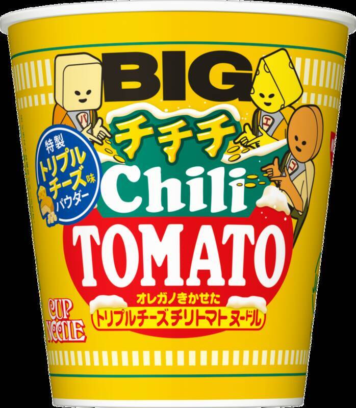【今週】松屋“カルビ増量”祭り、ケンタでは600円オトクな「チキン祭りパック」発売