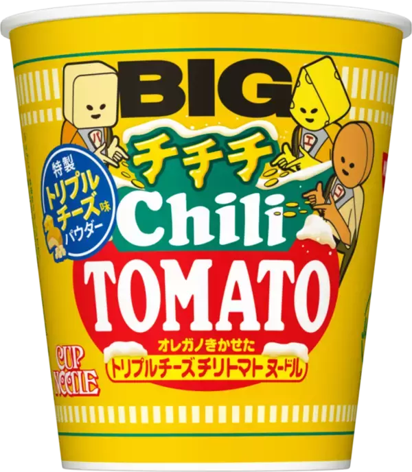 「【今週】松屋“カルビ増量”祭り、ケンタでは600円オトクな「チキン祭りパック」発売」の画像