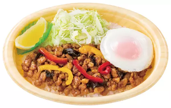 「ついに弁当に！ほっともっと初「麻辣湯弁当」　シビ辛好きにはたまらない」の画像