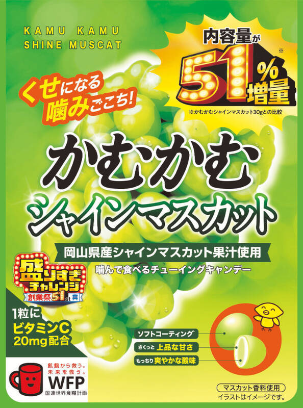 ローソン、51％増し「盛りすぎ」ついにファイナル！どらもっち、ツナたまごサンドなど登場