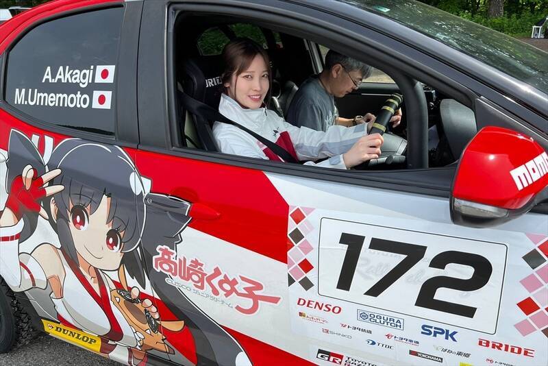 平日会社員、週末レースクイーンの赤城ありさがラリージャパンを目指して始動！