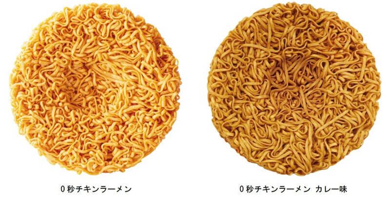 販売休止にもなったヒット商品に新フレーバー「0秒チキンラーメン カレー味」