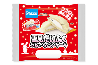 「雪見だいふく」がパンケーキに！ Pasco×ロッテの冬限定コラボ登場