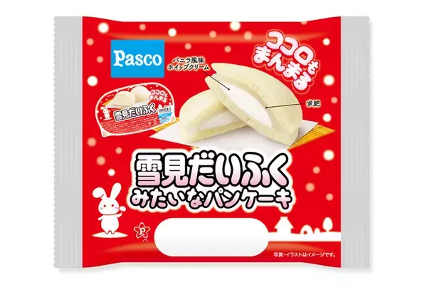 「雪見だいふく」がパンケーキに！ Pasco×ロッテの冬限定コラボ登場
