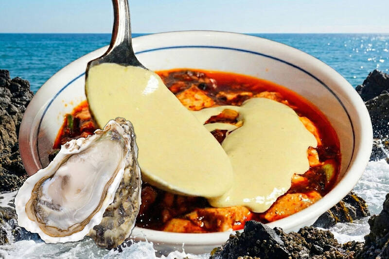 こんなの反則！ 陳麻婆豆腐に「牡蠣×マーボー」登場、絶対ウマいやつ