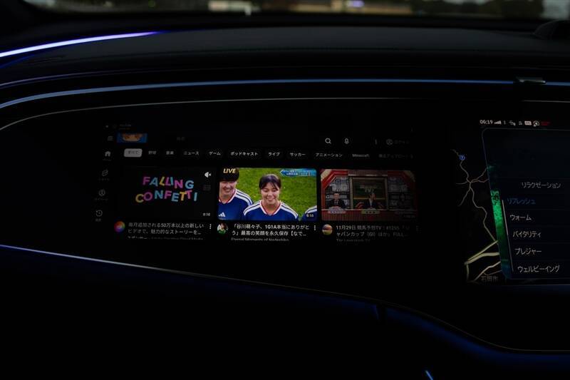 1000km走破で実証！ メルセデス「E220d」のディーゼルは“圧倒的な疲労感のなさ”と“超低燃費”だった