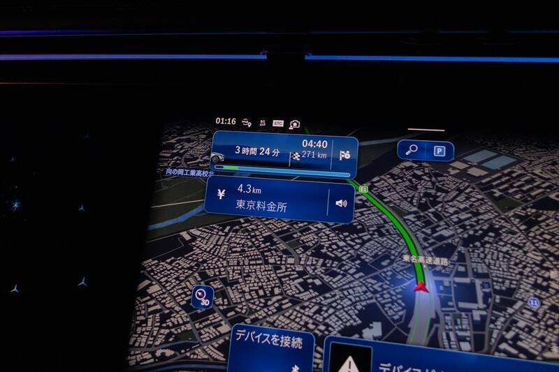 1000km走破で実証！ メルセデス「E220d」のディーゼルは“圧倒的な疲労感のなさ”と“超低燃費”だった