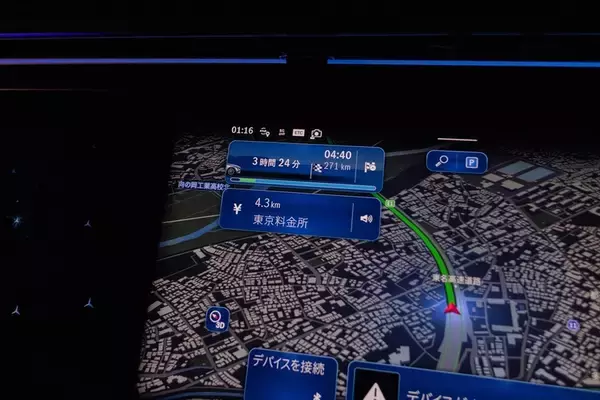 「1000km走破で実証！ メルセデス「E220d」のディーゼルは“圧倒的な疲労感のなさ”と“超低燃費”だった」の画像