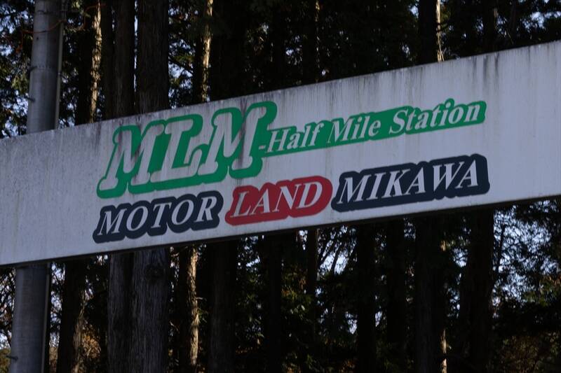 1000km走破で実証！ メルセデス「E220d」のディーゼルは“圧倒的な疲労感のなさ”と“超低燃費”だった