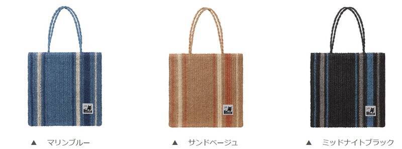ベローチェ40周年「黒ねこサマーバッグ」発売　限定タンブラーがかわいい！