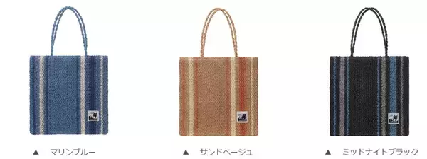 「ベローチェ40周年「黒ねこサマーバッグ」発売　限定タンブラーがかわいい！」の画像