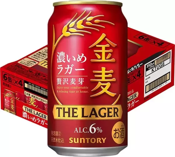 　1本約145円で家飲み用をストック！ 「金麦 ザ・ラガー」24本がタイムセール