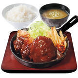 「からやま「デミハンバーグとデミからあげの合盛り定食」デミからあげも新登場」の画像2