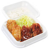 「からやま「デミハンバーグとデミからあげの合盛り定食」デミからあげも新登場」の画像8