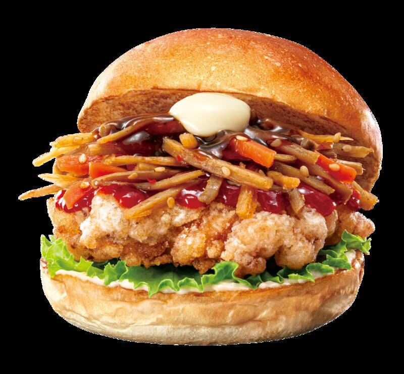 口が幸せになるやつ！ チキン竜田×きんぴらの「鶏ごぼうバーガー」など4種登場