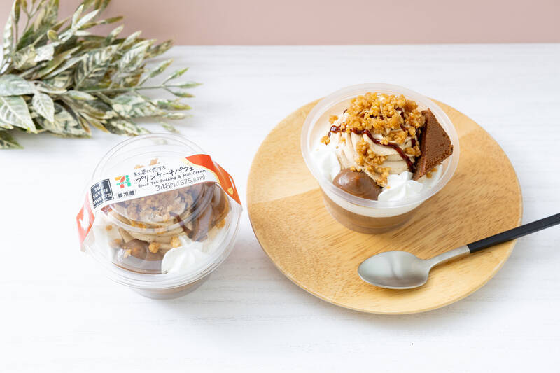 セブンに「紅茶に恋する」シリーズが楽しみ！ 紅茶シュー、パフェなど4品登場