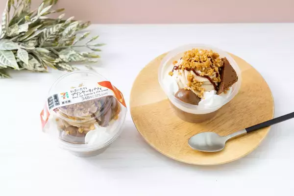 「セブンに「紅茶に恋する」シリーズが楽しみ！ 紅茶シュー、パフェなど4品登場」の画像