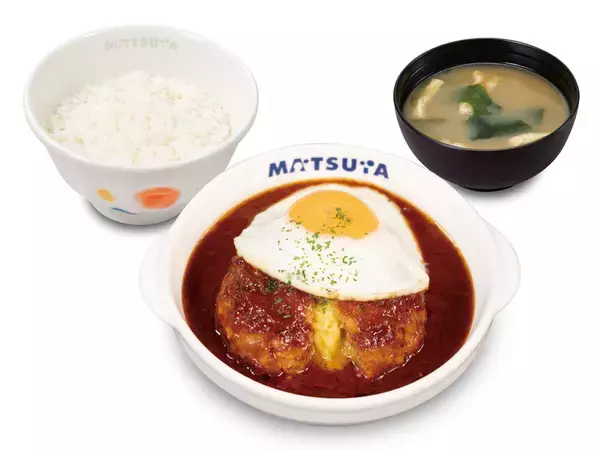 「チーズがどばっ！ 松屋「濃厚チーズINハンバーグ」登場　これは意外」の画像