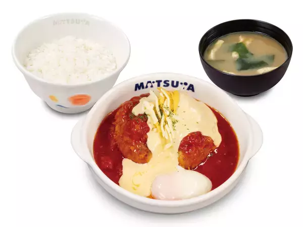「チーズがどばっ！ 松屋「濃厚チーズINハンバーグ」登場　これは意外」の画像
