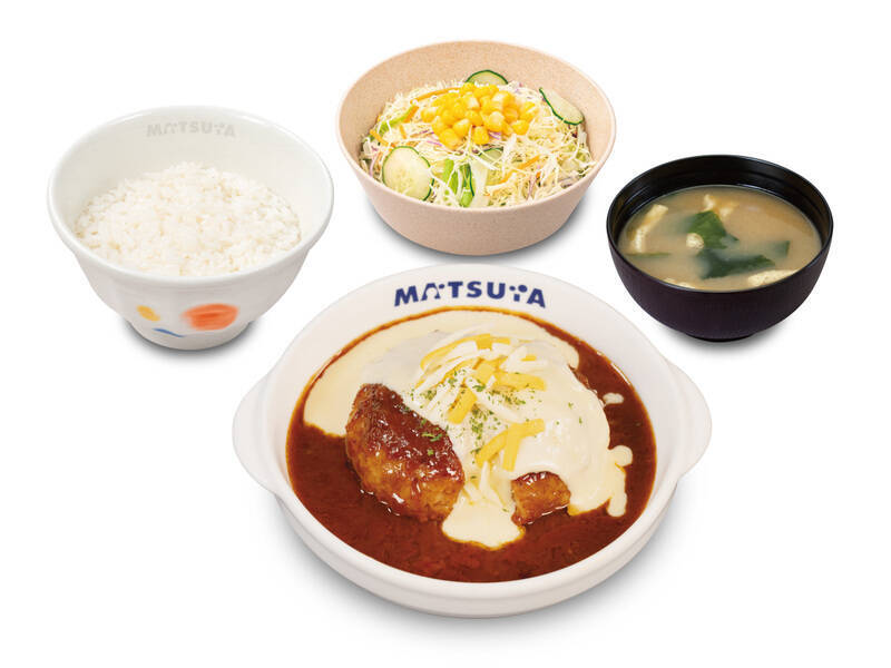 チーズがどばっ！ 松屋「濃厚チーズINハンバーグ」登場　これは意外