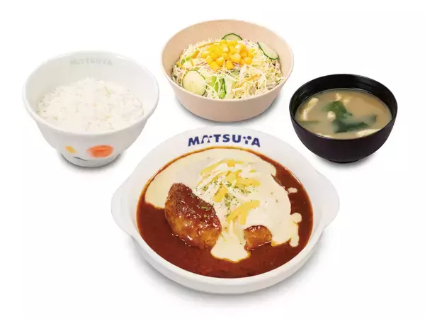 「チーズがどばっ！ 松屋「濃厚チーズINハンバーグ」登場　これは意外」の画像