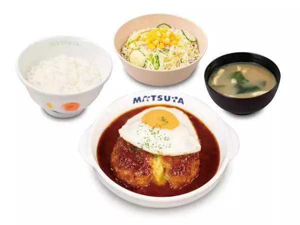 「チーズがどばっ！ 松屋「濃厚チーズINハンバーグ」登場　これは意外」の画像