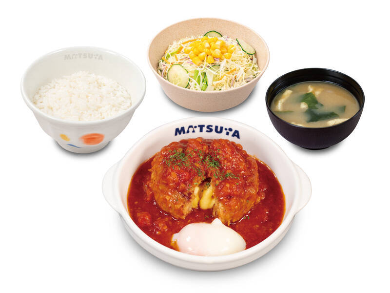 チーズがどばっ！ 松屋「濃厚チーズINハンバーグ」登場　これは意外