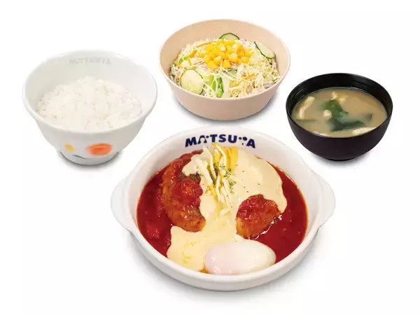 「チーズがどばっ！ 松屋「濃厚チーズINハンバーグ」登場　これは意外」の画像