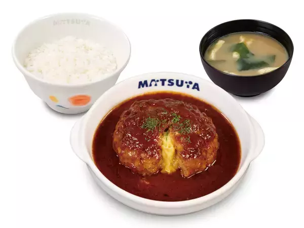「チーズがどばっ！ 松屋「濃厚チーズINハンバーグ」登場　これは意外」の画像